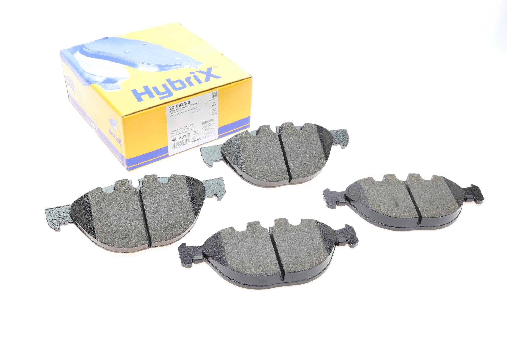 Тормозные колодки передние METELLI для BMW X5 E70/X6 E71/E72 07-14 (22-0823-0) Тормозные колодки передние METELLI для BMW X5 E70/X6 E71/E72 07-14 (22-0823-0)