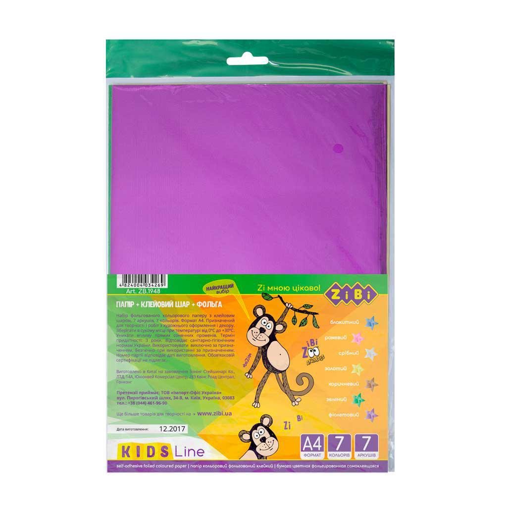 Папір кольоровий самоклеючий ZiBi А4 7 кольорів/7 арк. (MTT-93709) Папір кольоровий самоклеючий ZiBi А4 7 кольорів/7 арк. (MTT-93709)