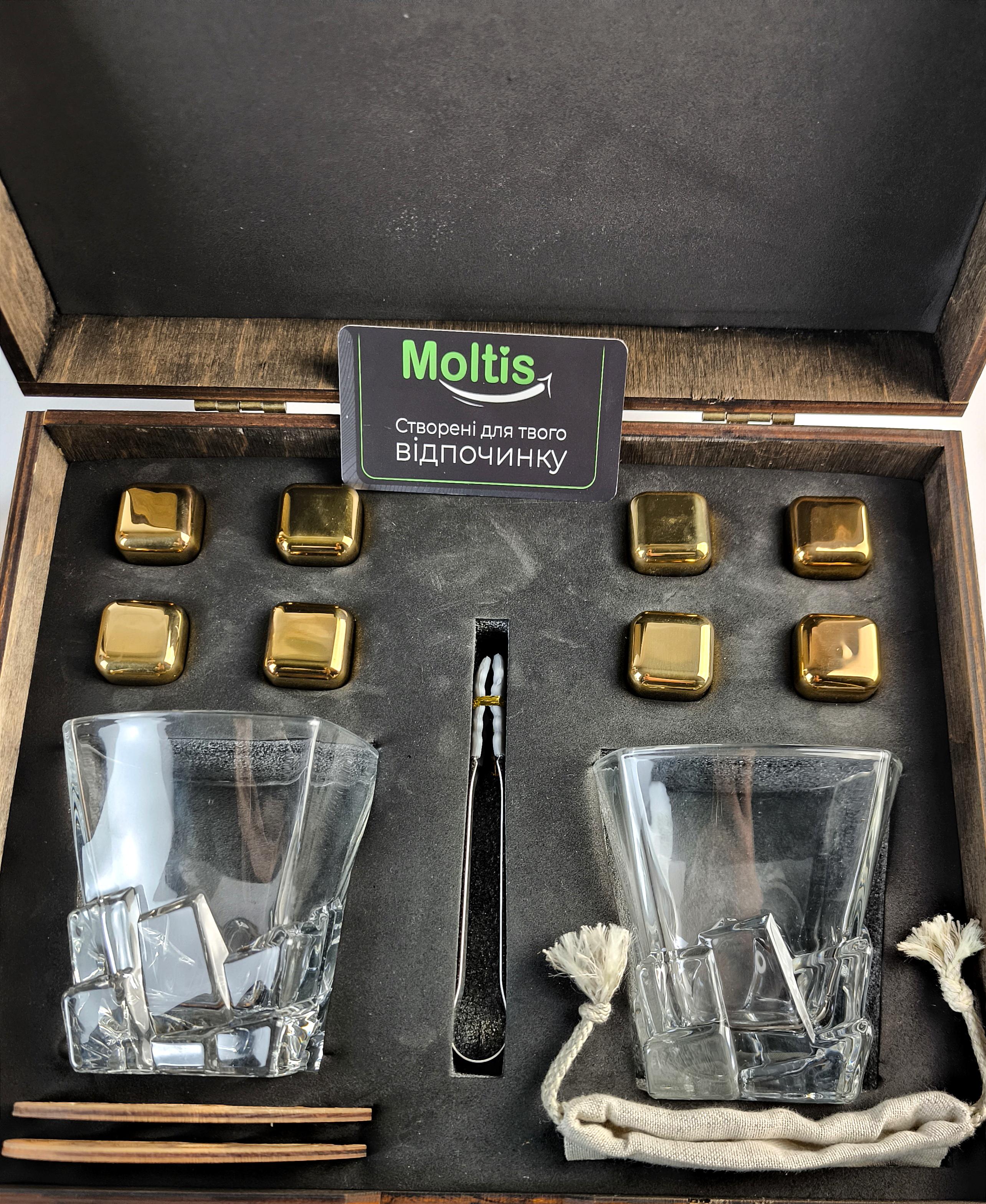 Набір подарунковий Moltis Relax Whisky Stones Saxum камені 8 шт. Gold/Black (MR-1014) - фото 5