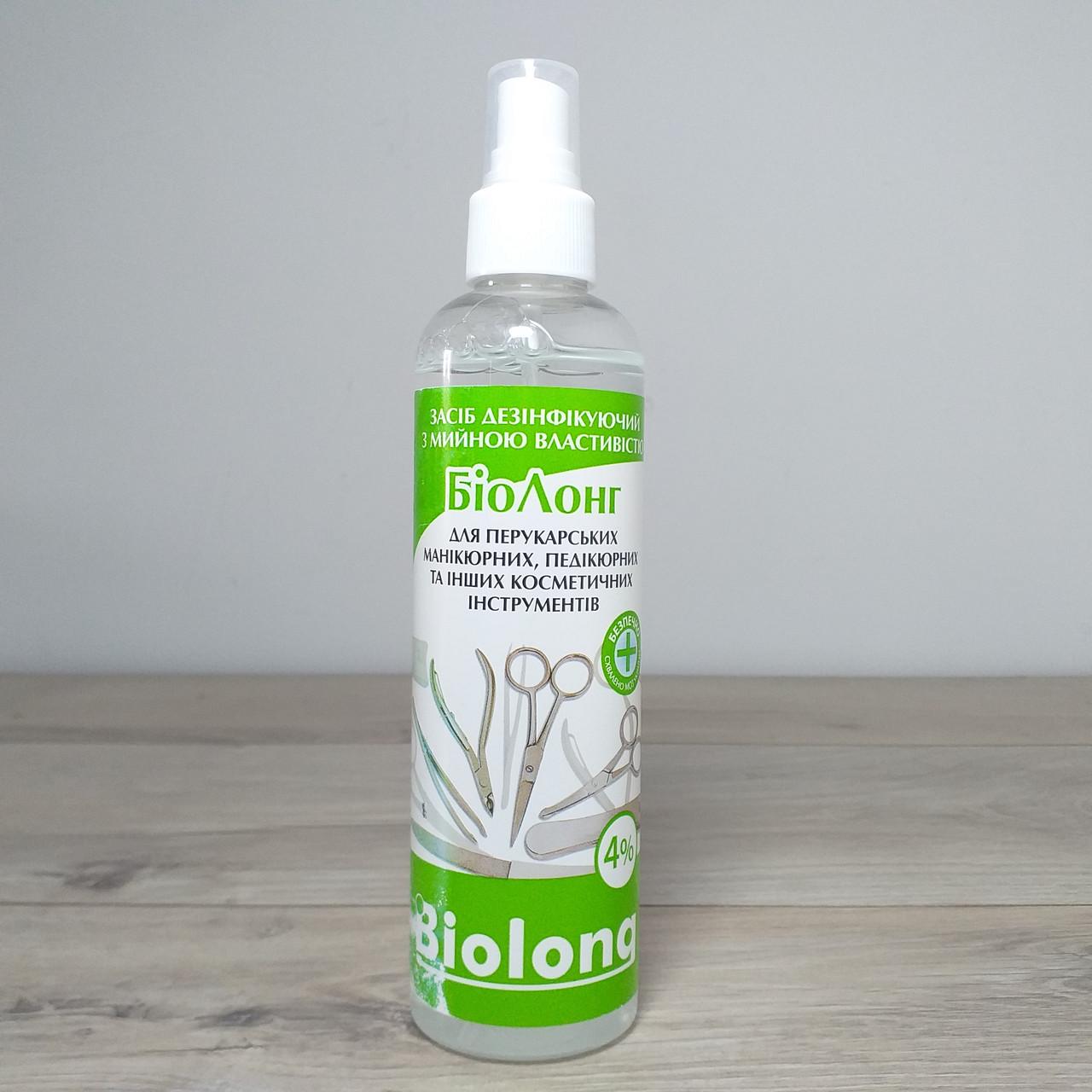 Засіб дезінфікуючий для поверхонь та інструментів BioLong 250 мл (X-1207) - фото 2 Засіб дезінфікуючий для поверхонь та інструментів BioLong 250 мл (X-1207) - фото 2