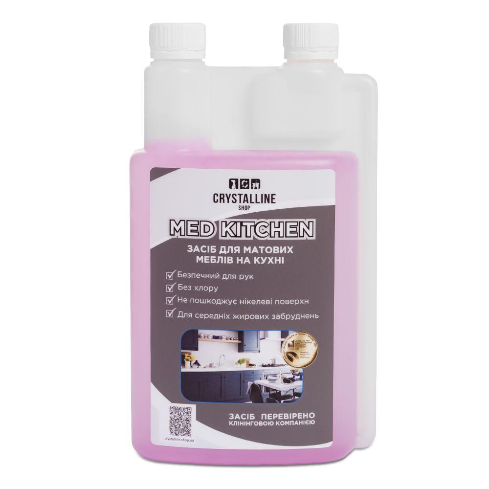 Средство для матовых фасадов кухни CRYSTAL Med kitchen 1 л (100399ZPL)