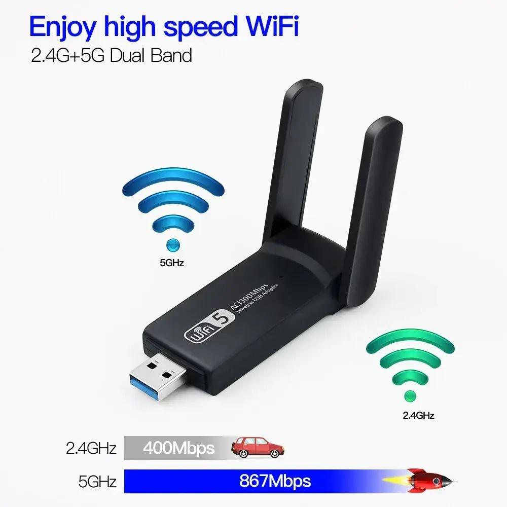 Адаптер Mu-MIMO RTL8812BU WiFi USB3.0 1300 Mbps 2,4G+5G 802.11ac 2х3 дБ (11180148) - фото 3