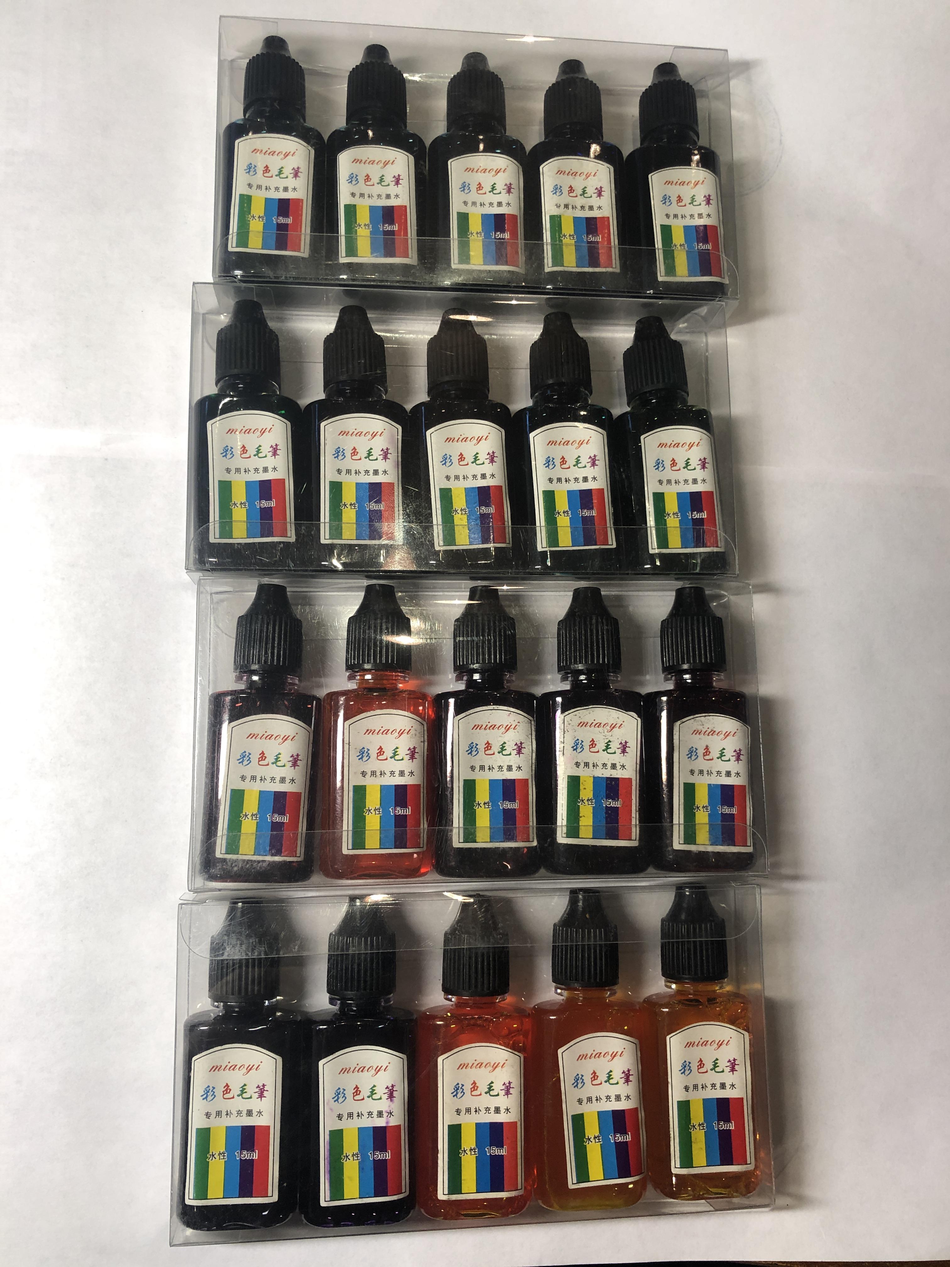 Фарба для акварельних маркерів Watercolor Brust 20 шт.