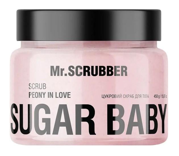 Скраб для тела сахарный Mr.SCRUBBER Sugar Baby Peony in Love 450 г