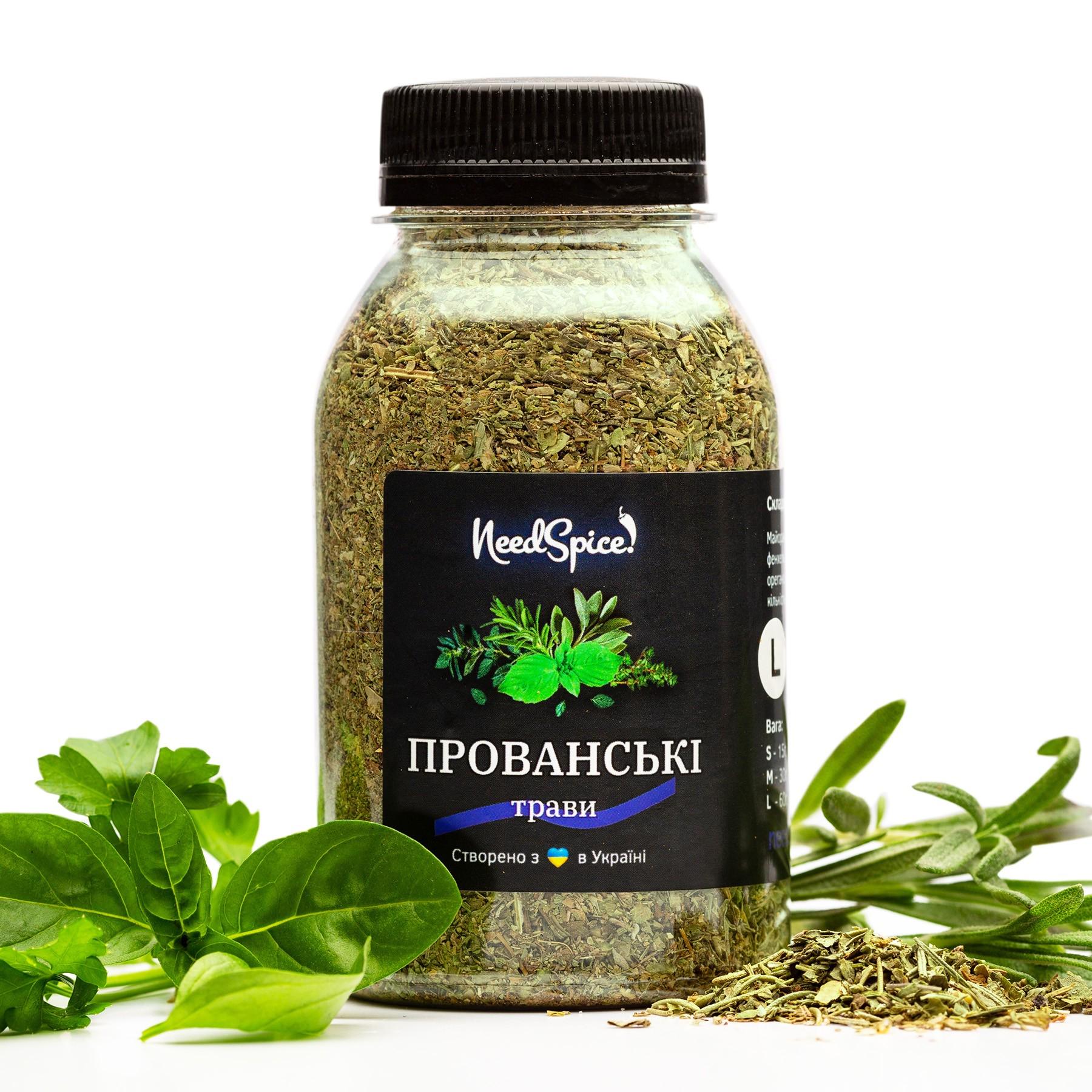 Травы прованские NeedSpice 60 г