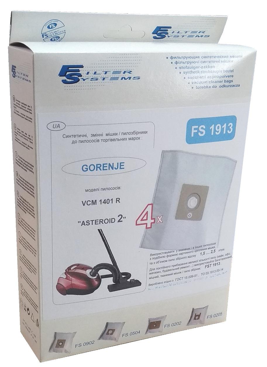 ᐉ Мешки одноразовые Filter Systems FS 1913 для пылесоса Gorenje/Mystery ...