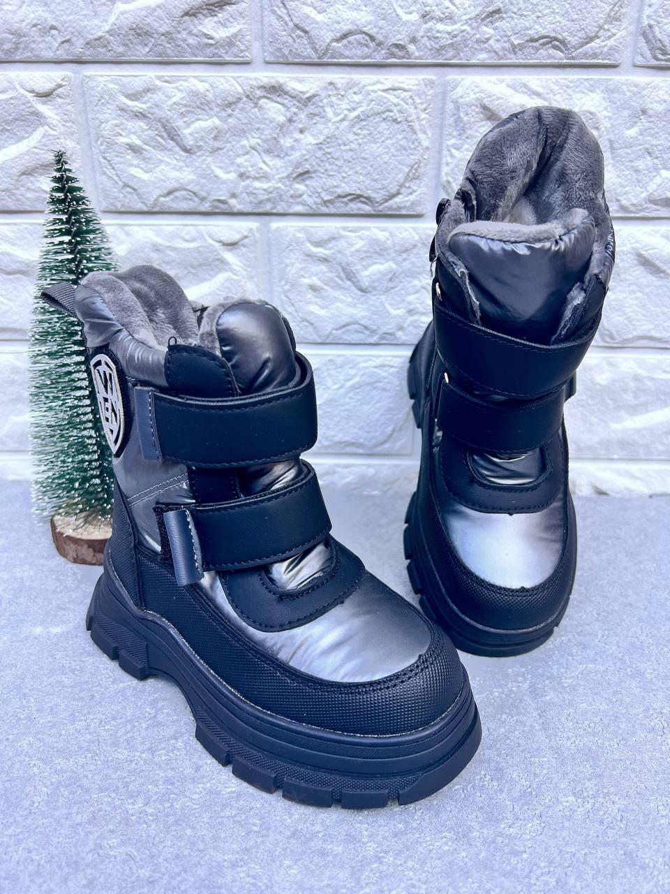 Дутики для девочки зимние ТомМ 1360 р. 36 22,8 см (1360) Дутики для девочки зимние ТомМ 1360 р. 36 22,8 см (1360)