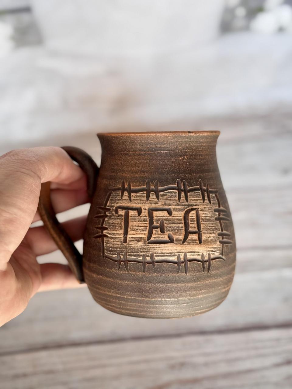 Гончарная чашка Tea 600 мл (2563617254) - фото 8 Гончарная чашка Tea 600 мл (2563617254) - фото 8