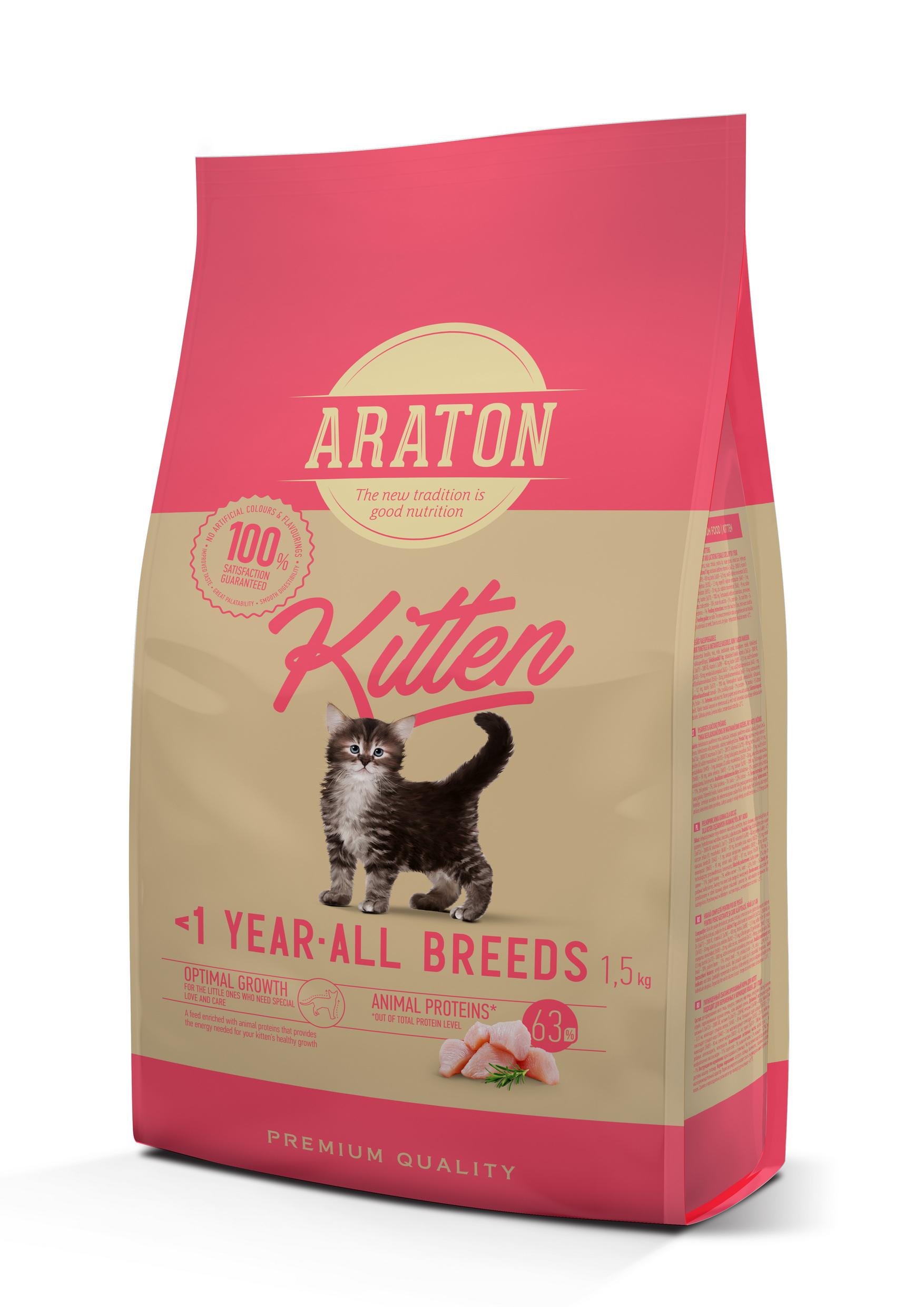 Корм сухой для котят Araton kitten 1,5 кг (4771317456441)