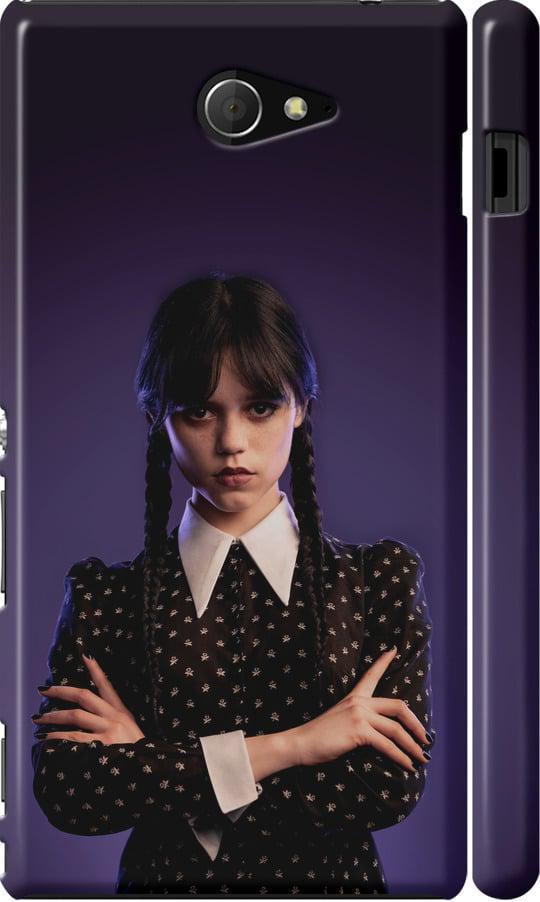 Чехол на Sony Xperia M2 D2305 Wednesday v3 (5517m-60-42517)