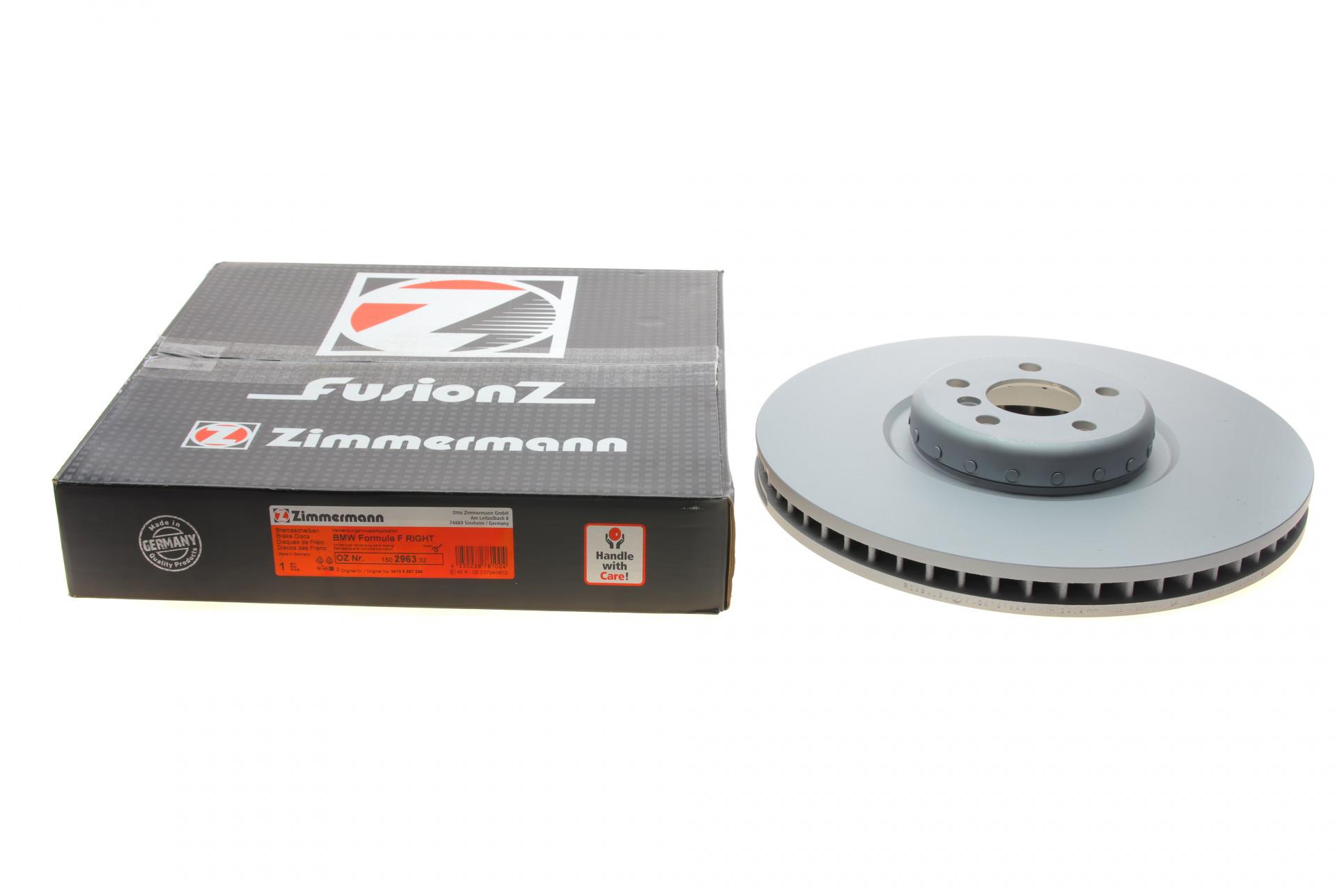 Тормозной диск передний ZIMMERMANN для BMW X5 G05/F95/X7 G07 18-R 395x36 мм (150.2963.32)