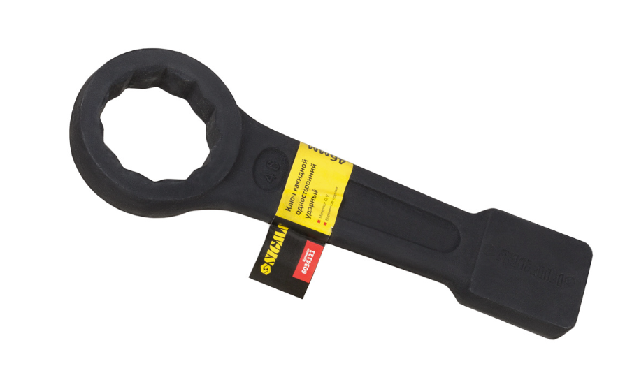 Ключ накидной Sigma односторонний ударный 46 мм CrV (6034121)