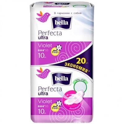 Гигиенические прокладки Bella Perfecta ultra Violet 20 шт. Гигиенические прокладки Bella Perfecta ultra Violet 20 шт.
