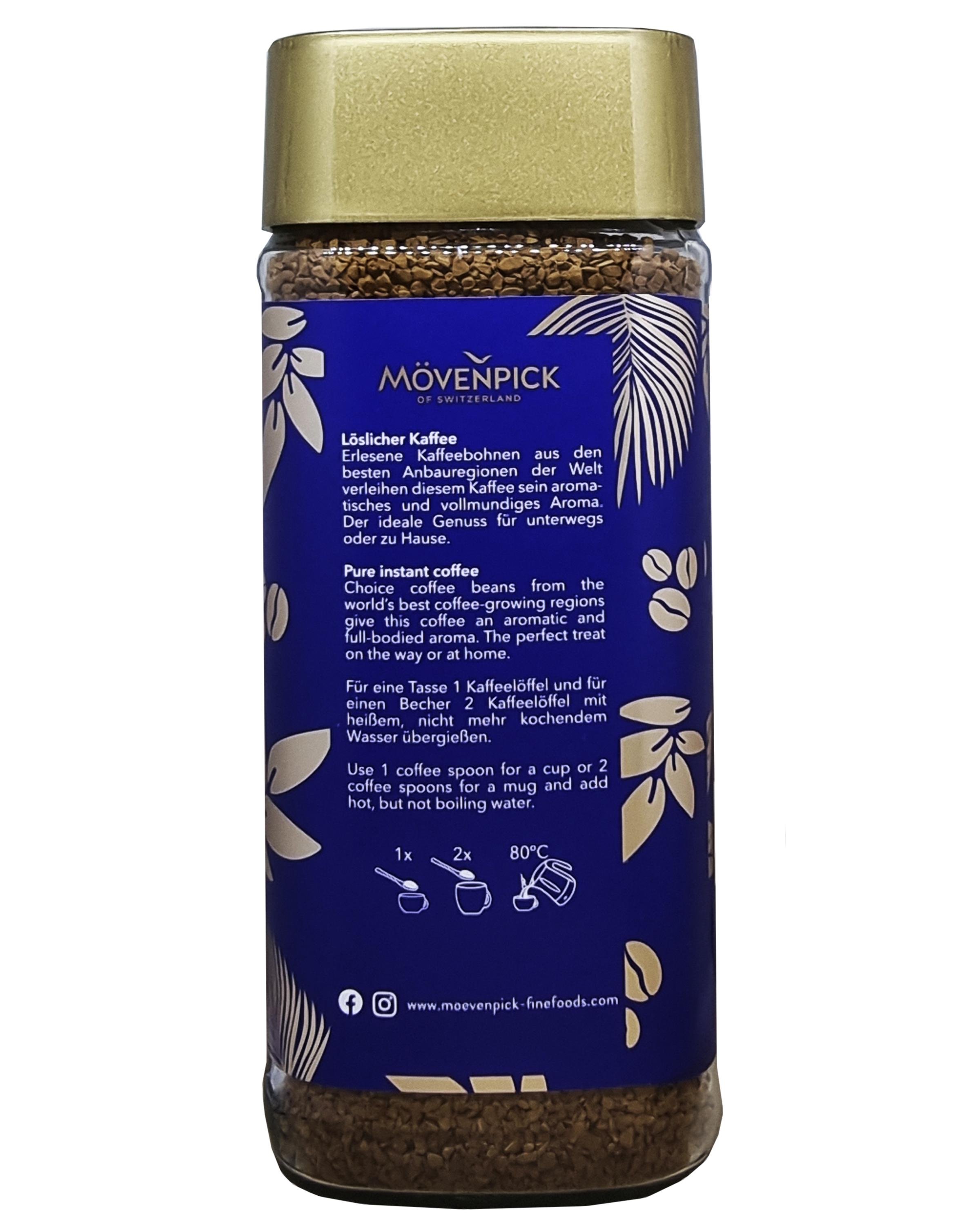 Кава Movenpick Gold 100% арабіка розчинна 200 г (54757) - фото 4 Кава Movenpick Gold 100% арабіка розчинна 200 г (54757) - фото 4