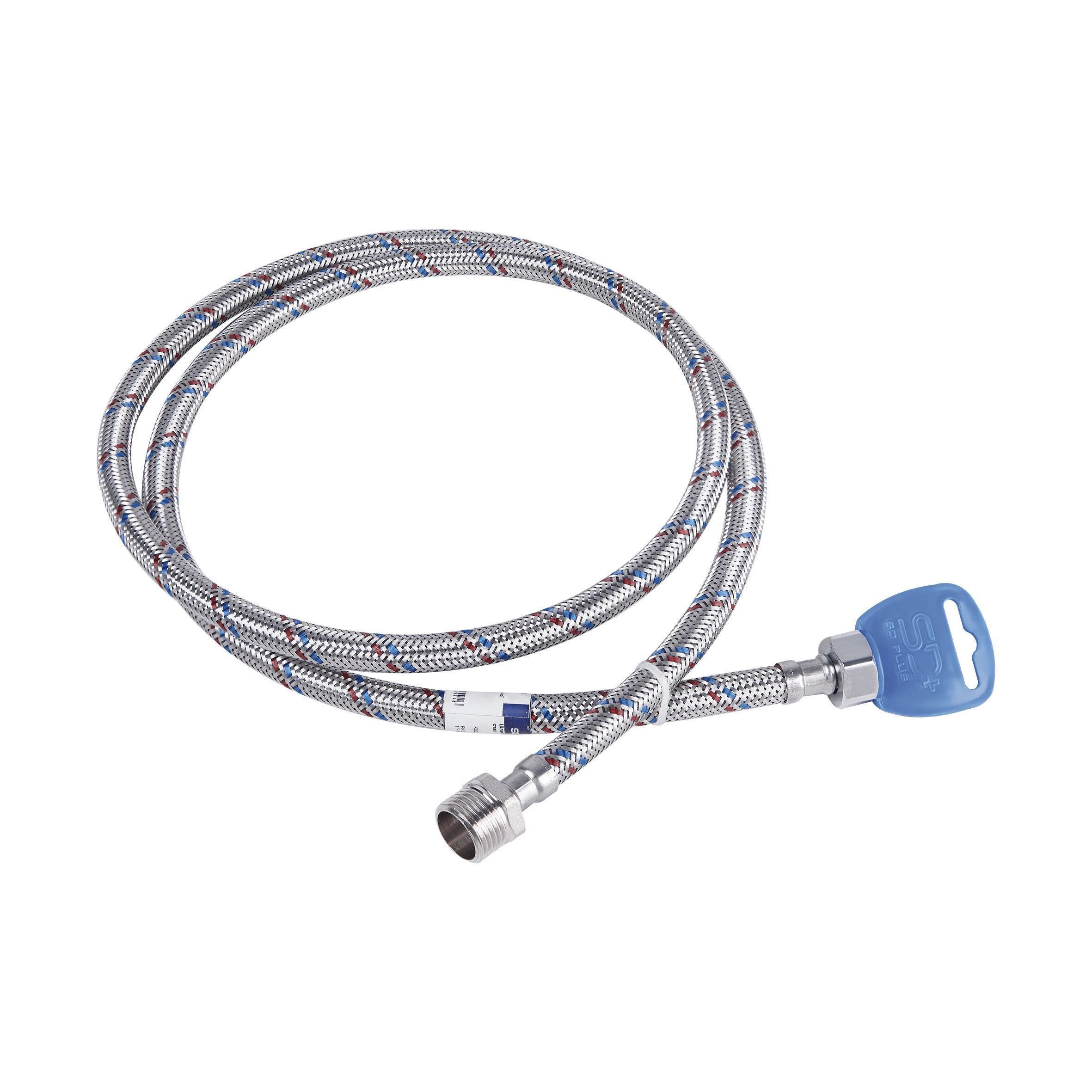 Подводка для воды гибкая SD Plus ГШ 150 см (SD398W150)