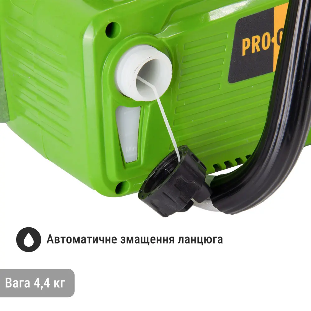 Електропила акумуляторна PRO-CRAFT PCA-40/4/2 (30477283) - фото 7