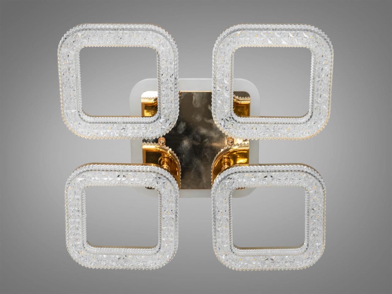 Люстра светодиодная в коридор с диммером S2205-4G-LS 50W на 9 м2 Золотой (2494575092)