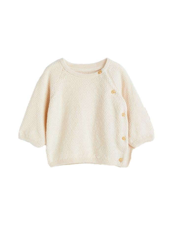 Кофта 68 см Бежевый (1131075-3)