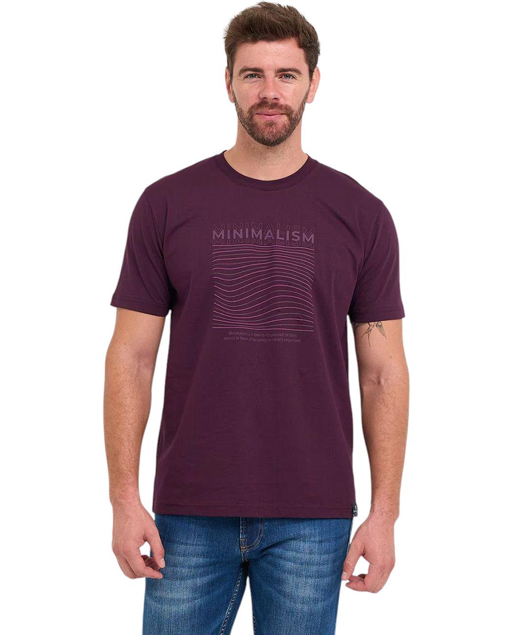 Футболка мужская Kenvelo 10106198.VG3 XL Бордовый (3942723124975)