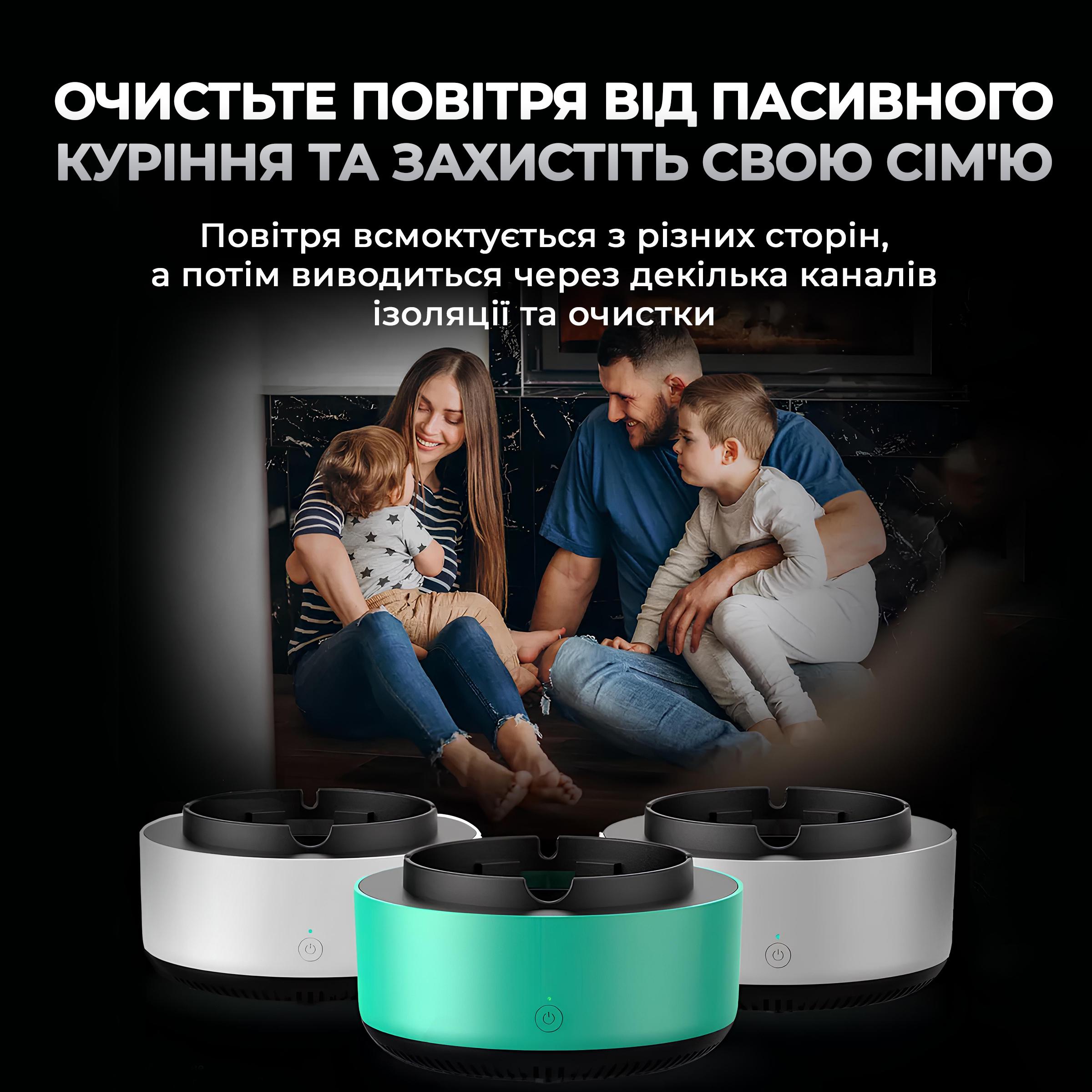 Попільничка смарт Kayfovo Smokeless Ashtra бездимна/самозагасаюча для стіків (28689) - фото 4 Попільничка смарт Kayfovo Smokeless Ashtra бездимна/самозагасаюча для стіків (28689) - фото 4