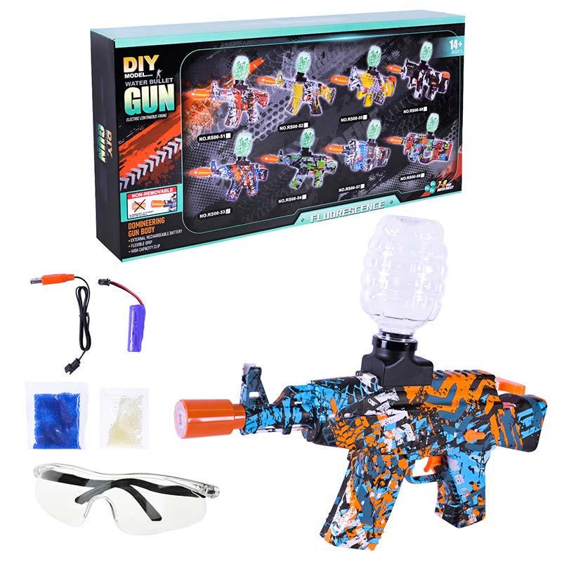 Игрушечный автомат RS00-53 на орбизах с аккумулятором (31808846) Игрушечный автомат RS00-53 на орбизах с аккумулятором (31808846)