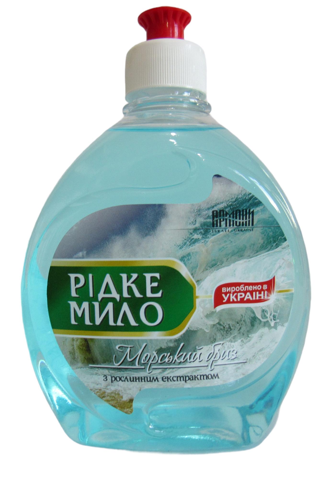 Мыло жидкое Армони Морской бриз запаска пуш-пул 500 мл (2712)