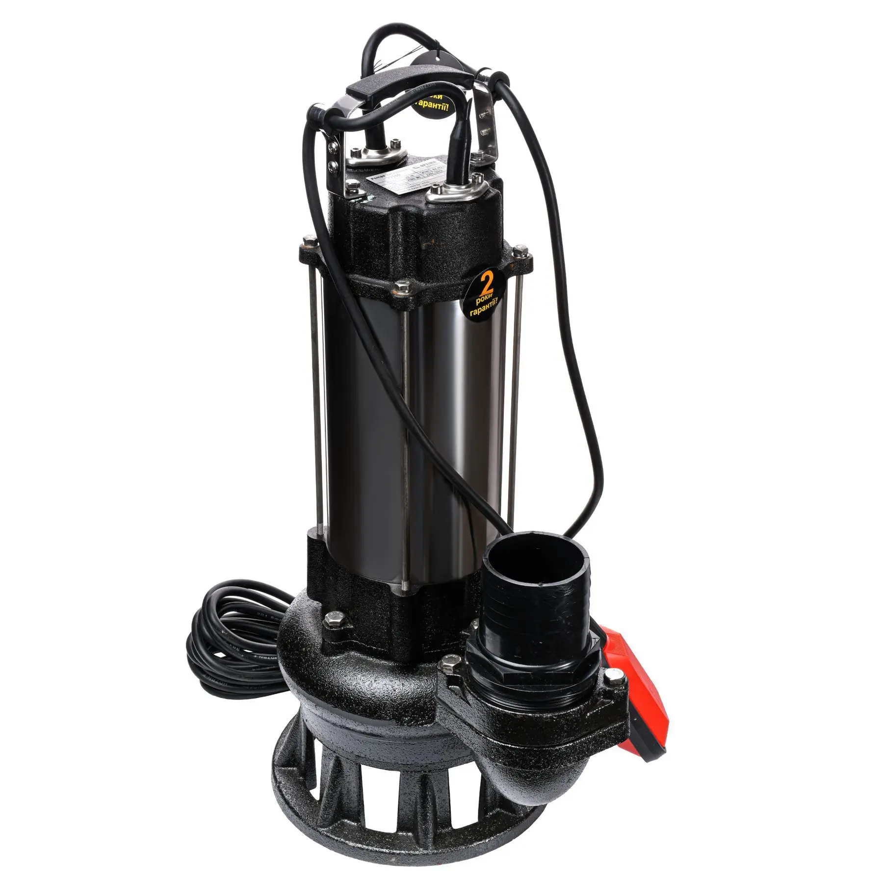 Насос фекальний Optima V2500 2,5 кВт (GSR-000018985)