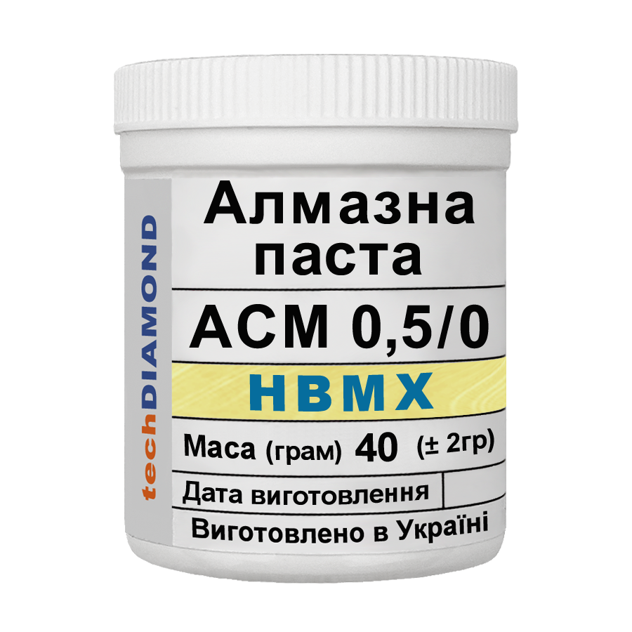 Алмазна паста Техдіамант АСМ 0,5/0 НВМХ 2%-4 карата 30000 Grit мазеподібна 40 г