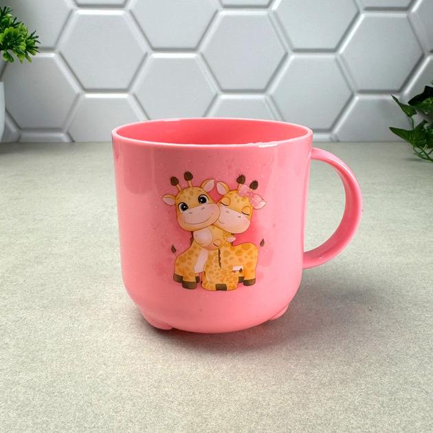 Чашка детская Kindergarten 370 мл (PB-161)