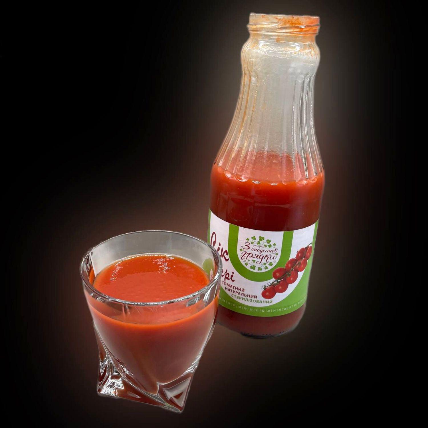 Сок томатный из помидоров черри З бабусиної грядки без сахара 1 л х 6 шт. (J-Tom-Evrika 1L-pack6) - фото 13 Сок томатный из помидоров черри З бабусиної грядки без сахара 1 л х 6 шт. (J-Tom-Evrika 1L-pack6) - фото 13