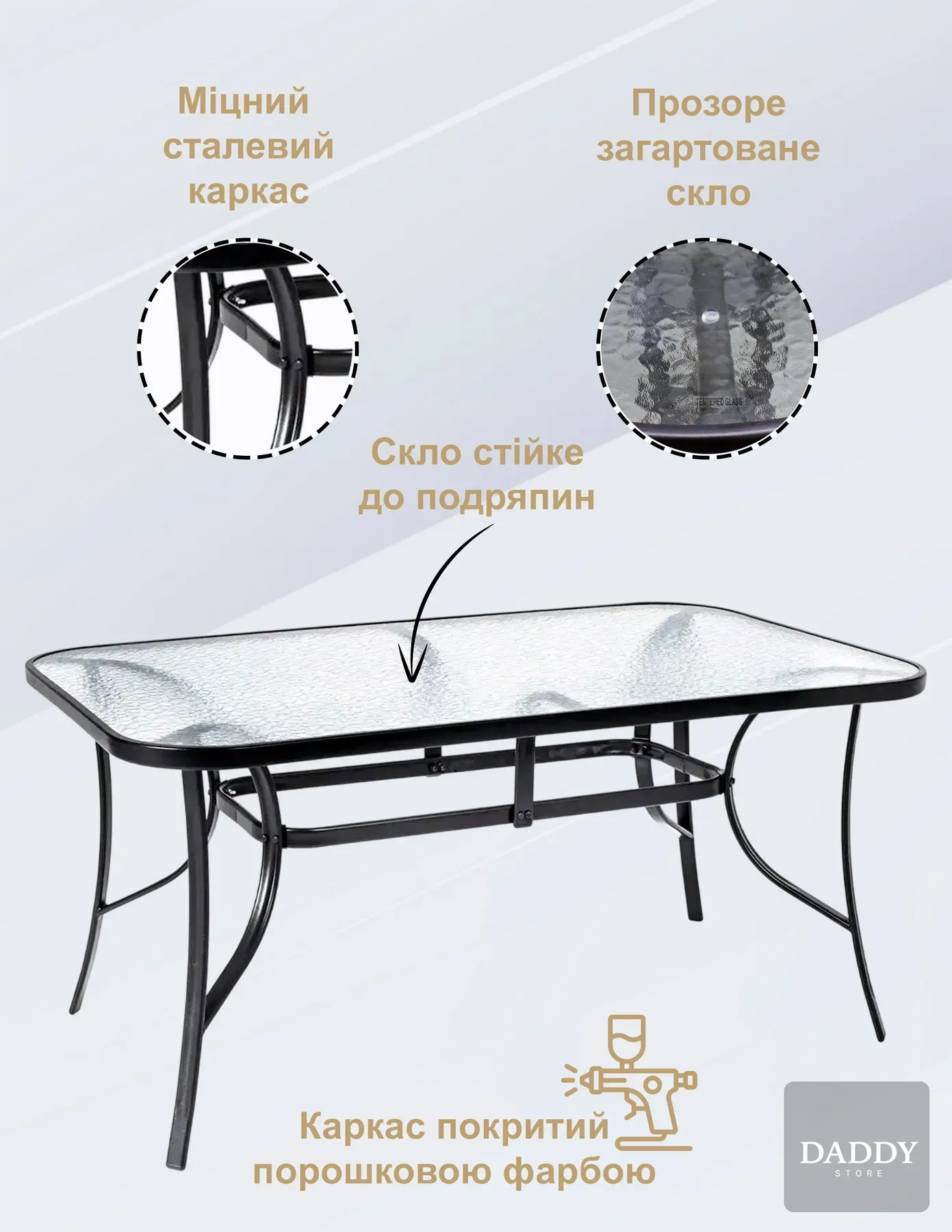 Комплект садових меблів 4Points Milano-6 прямокутний стіл та 6 стільців 150х90 см Чорний - фото 3