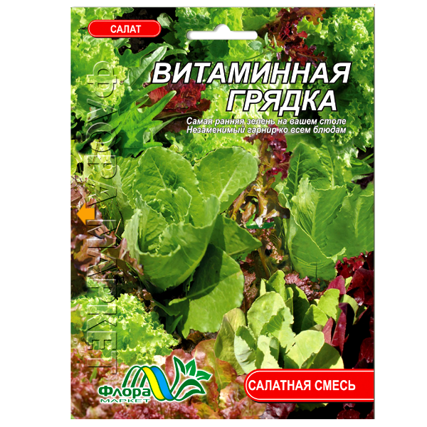 Семена Витаминная грядка смесь ранняя 10 г (26710) Семена Витаминная грядка смесь ранняя 10 г (26710)