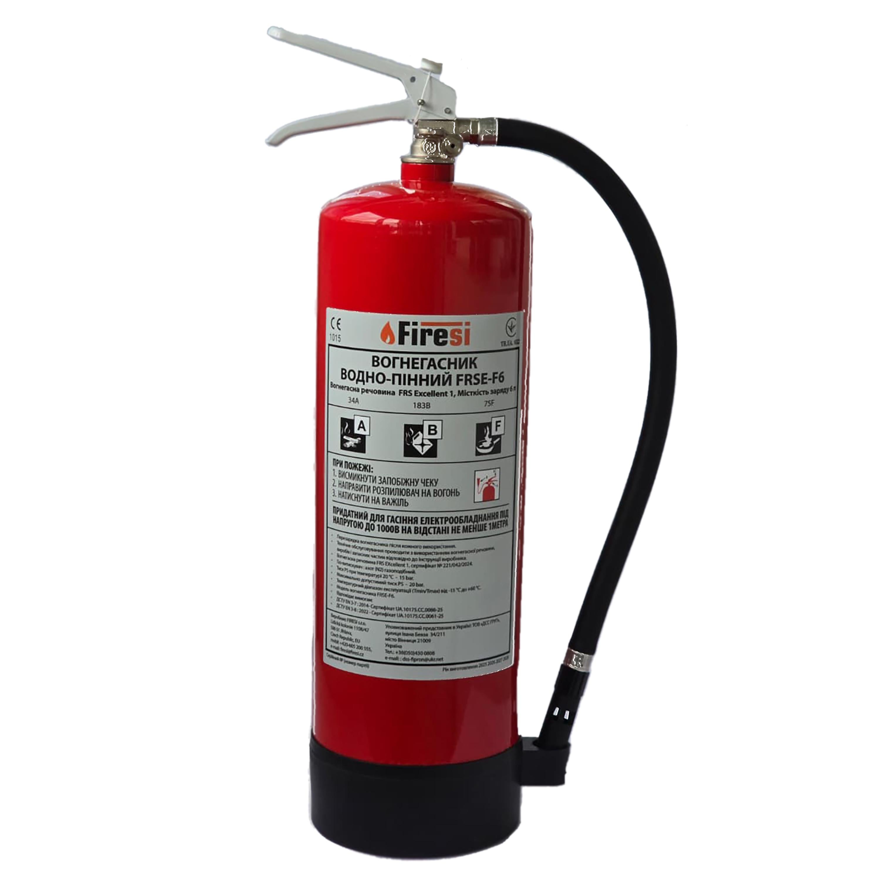 Огнетушитель автомобильный Firesi FRSE-F6 универсальный 6 л (37338277) Огнетушитель автомобильный Firesi FRSE-F6 универсальный 6 л (37338277)
