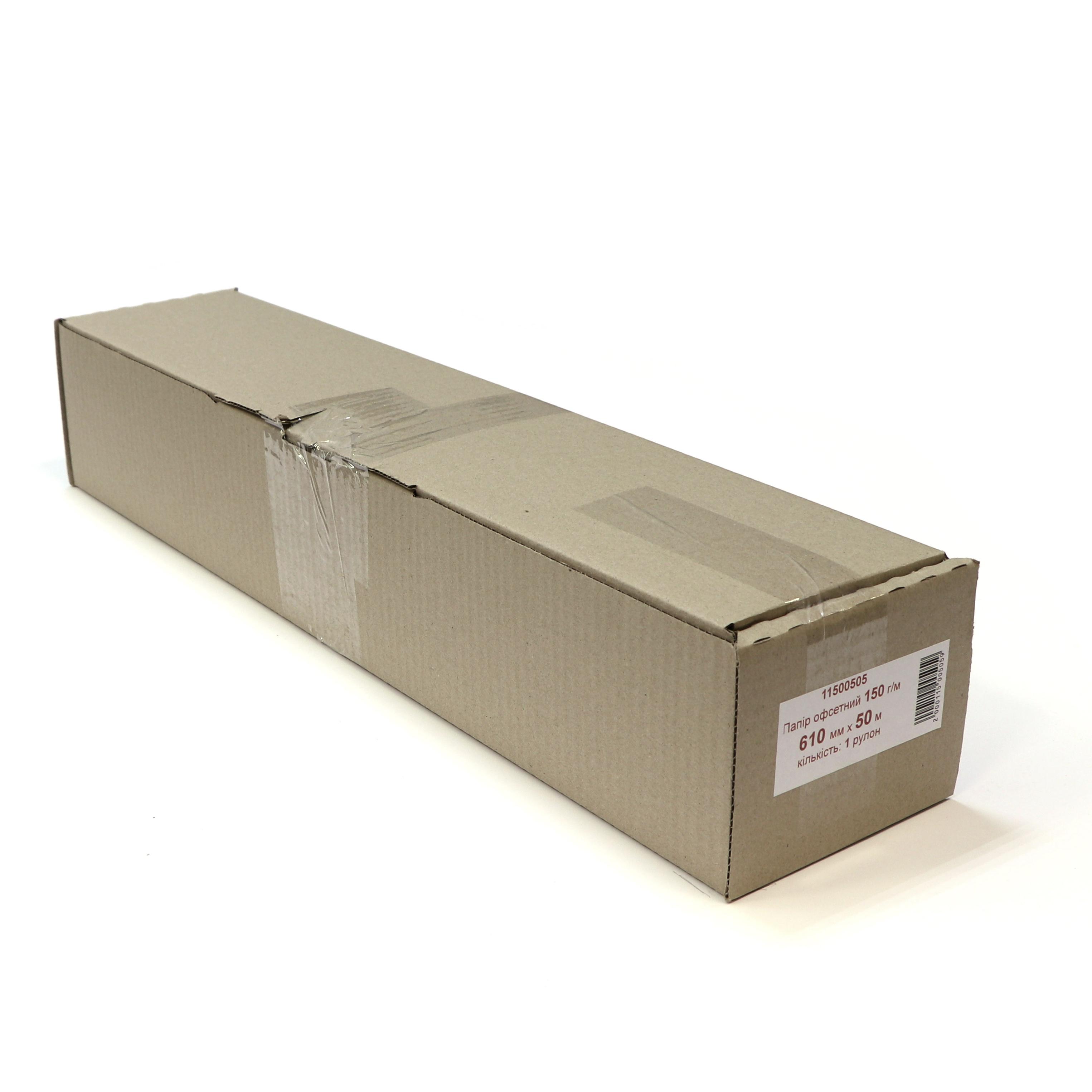 Бумага для печати карт и чертежей Paper Shop 150 г/м 610 мм х 50 м втулка 50,8 мм (11500505) - фото 2