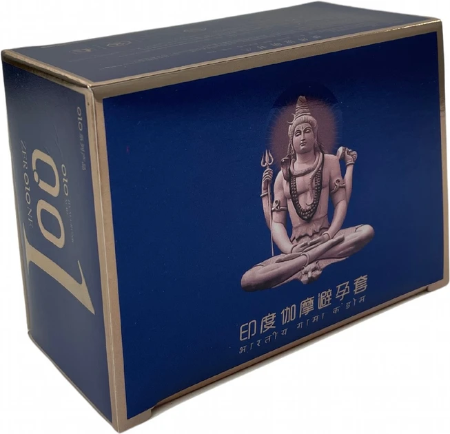 Презервативы OLO Benefit ультратонкие с пролонгующим еффектом 10 шт. (2606849841) Презервативы OLO Benefit ультратонкие с пролонгующим еффектом 10 шт. (2606849841)