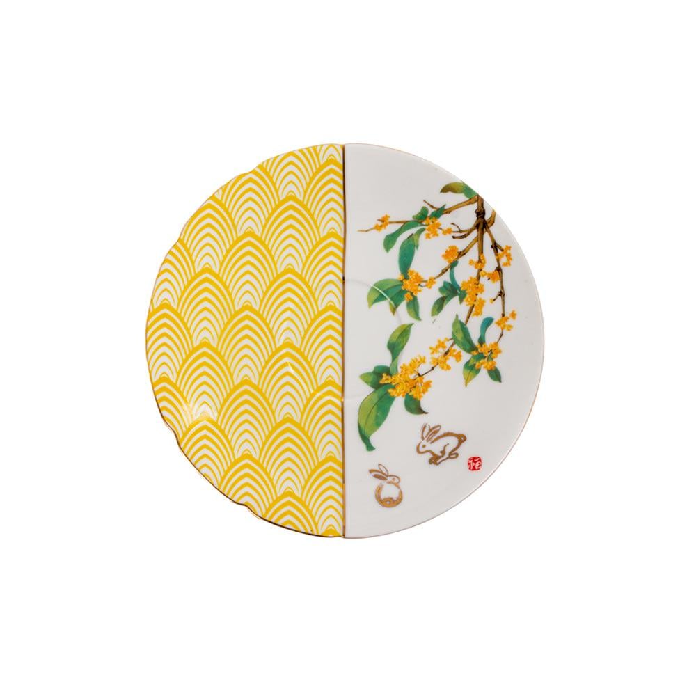 Чашка порцелянова з блюдцем Lefard Dor Amie 270 мл (925-060) - фото 3