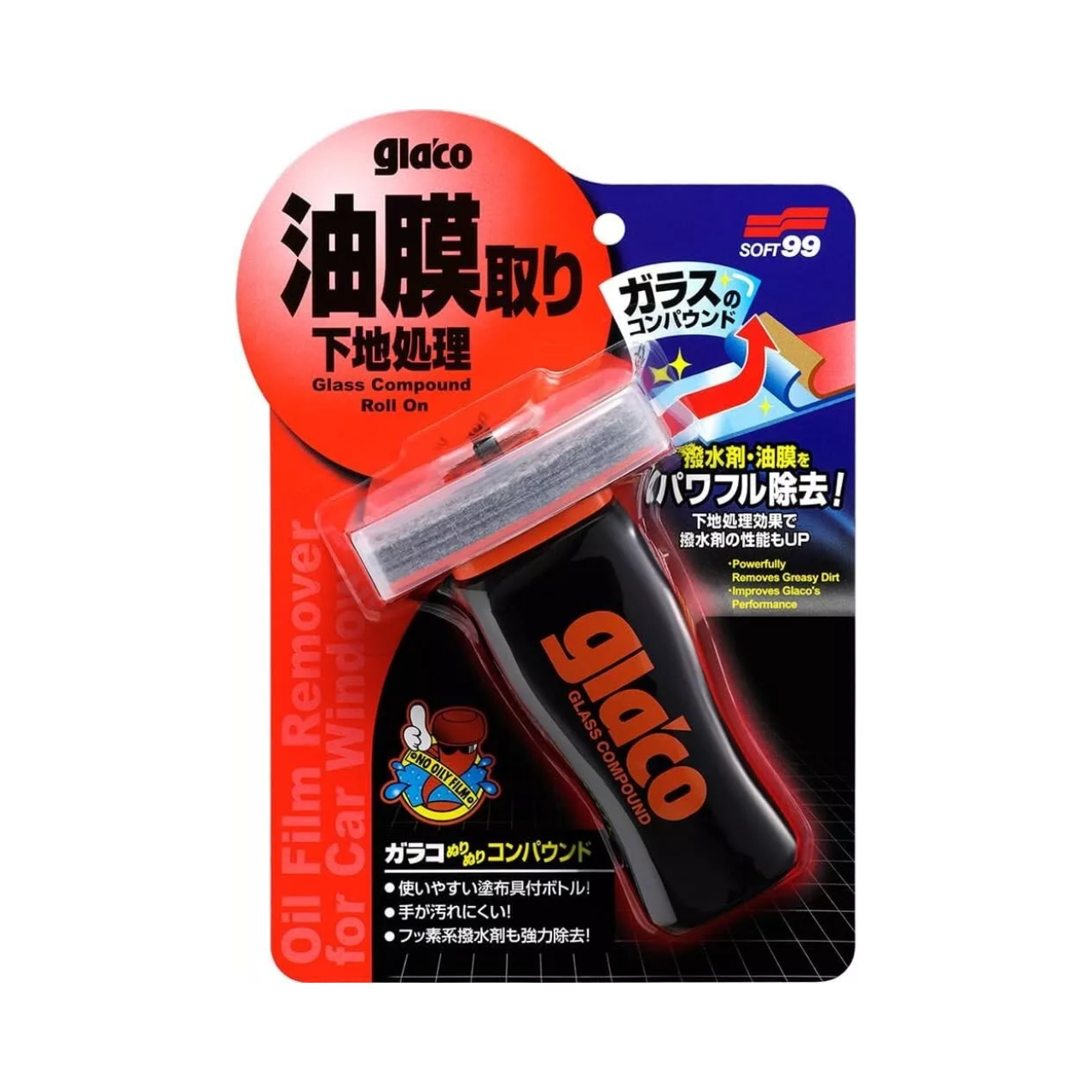 Очищувач скла абразивний soft99 GLACO Glass Compound Roll On (SF04101) Очищувач скла абразивний soft99 GLACO Glass Compound Roll On (SF04101)