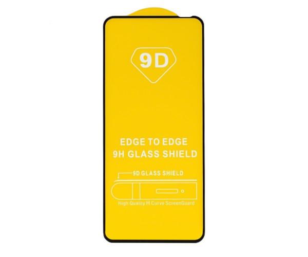 Защитное стекло Full Glue 2,5D для Xiaomi Redmi 12 / Redmi 12 5G, Black