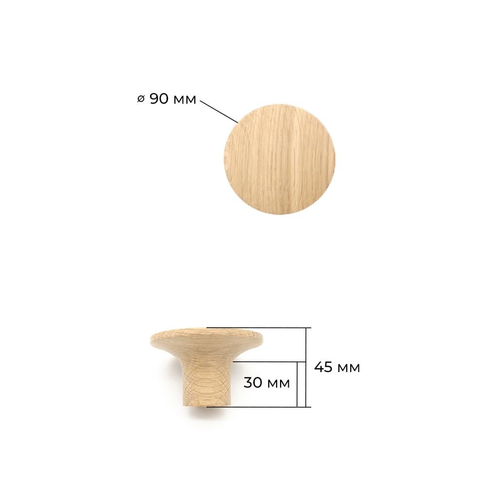 Гачок дерев'яний меблевий для одягу ø90 мм 1 шт. Дуб (48904) - фото 6 Гачок дерев'яний меблевий для одягу ø90 мм 1 шт. Дуб (48904) - фото 6