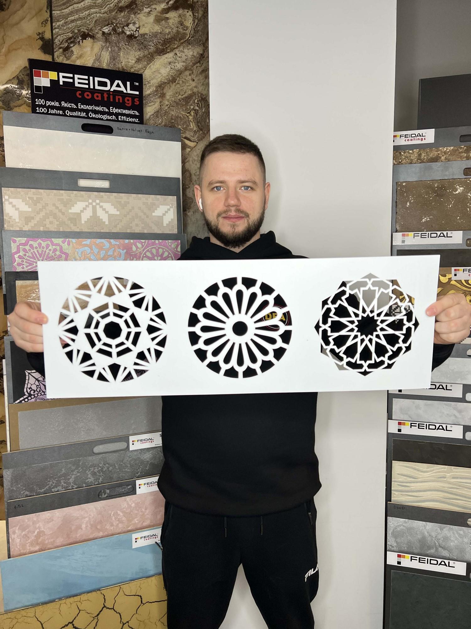 Трафарет многоразовый DFA Бордюр 20 для штукатурки и краски (B00020) - фото 2