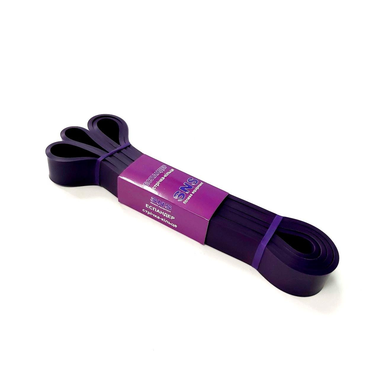 Эспандер лента-кольцо SNS сопротивление 11-36 кг Фиолетовый
