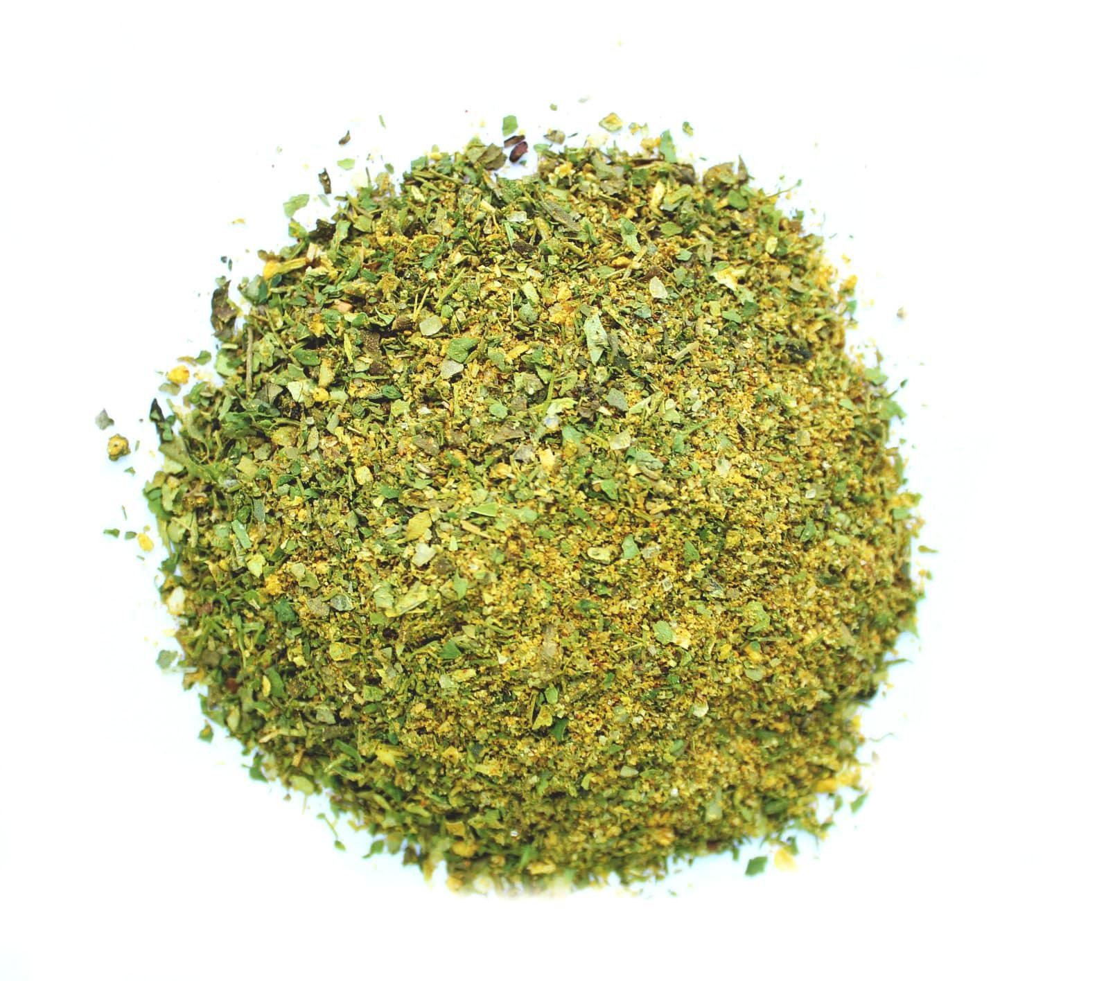 Смесь специй Грузинская 1 кг