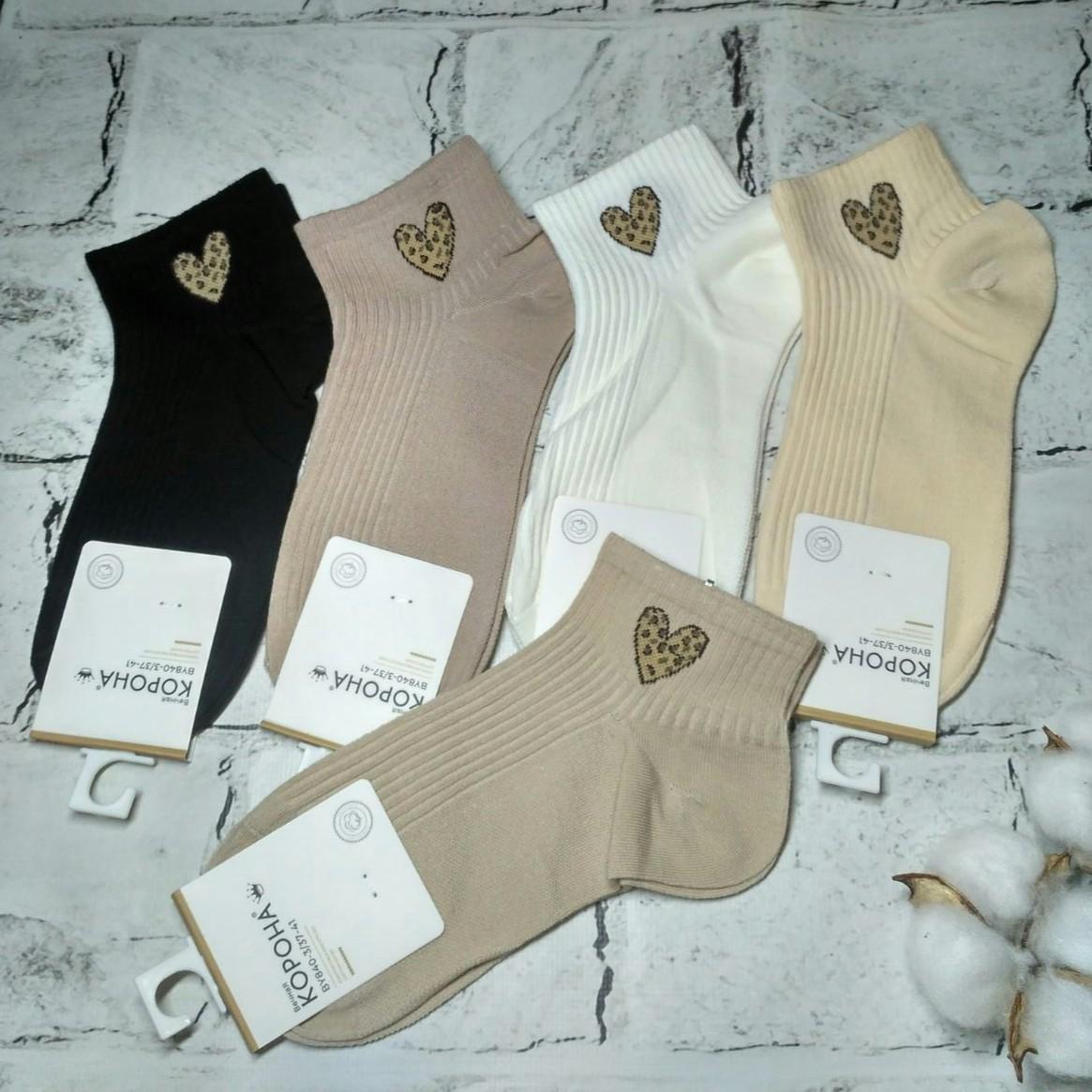 Шкарпетки жіночі бавовняні короткі Серденько в рубчик набір 5 пар р. 36-41 Пастельні (BY840-3)