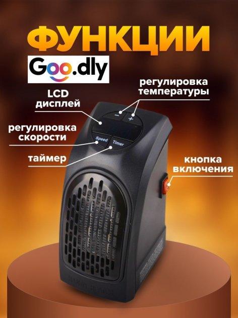 Тепловентилятор портативный Handy Heater 5846 с пультом/таймером 220V/400wat (12668205) - фото 5