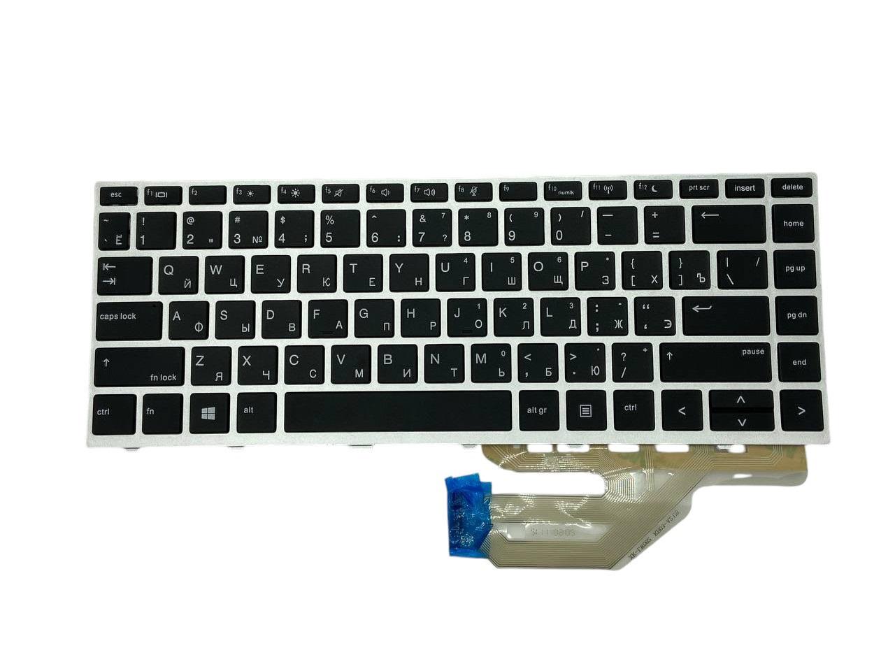 Клавиатура для ноутбука HP ProBook 430 G5 Silver