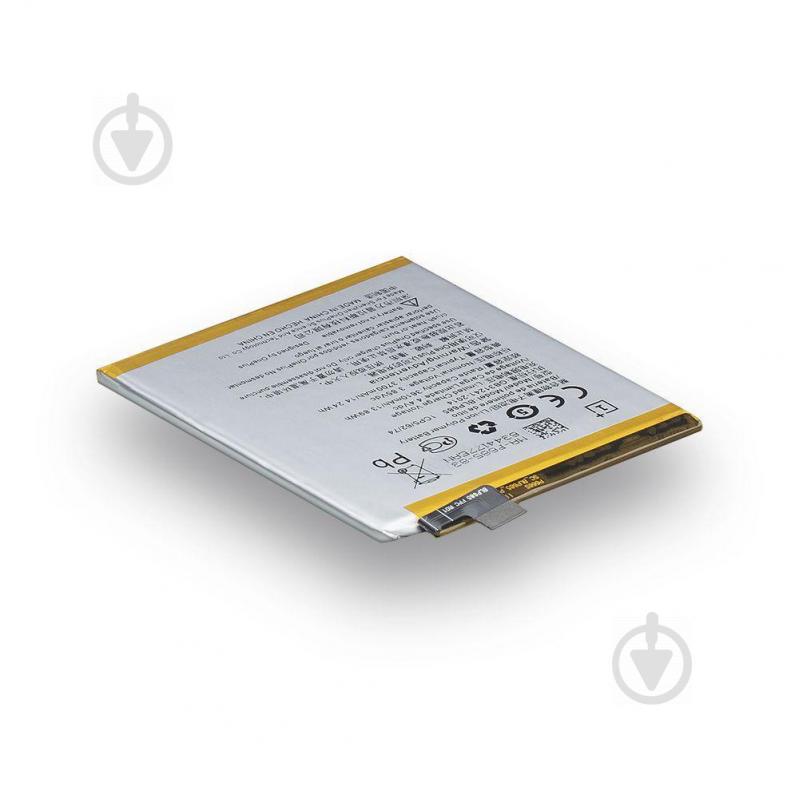Аккумуляторная батарея Quality BLP685 для OnePlus 6