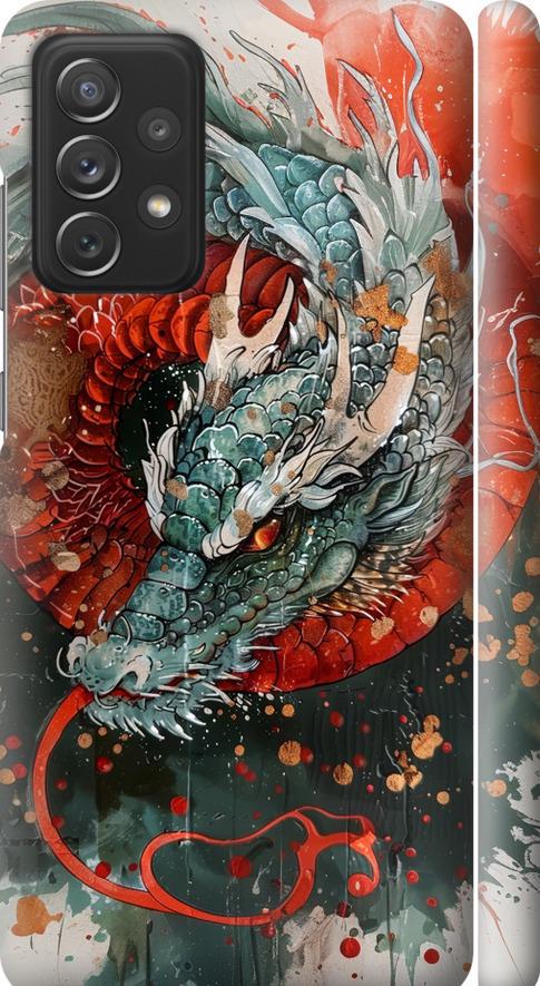 Чехол на Samsung Galaxy A72 A725F Стихия огня (6101m-2247-42517)