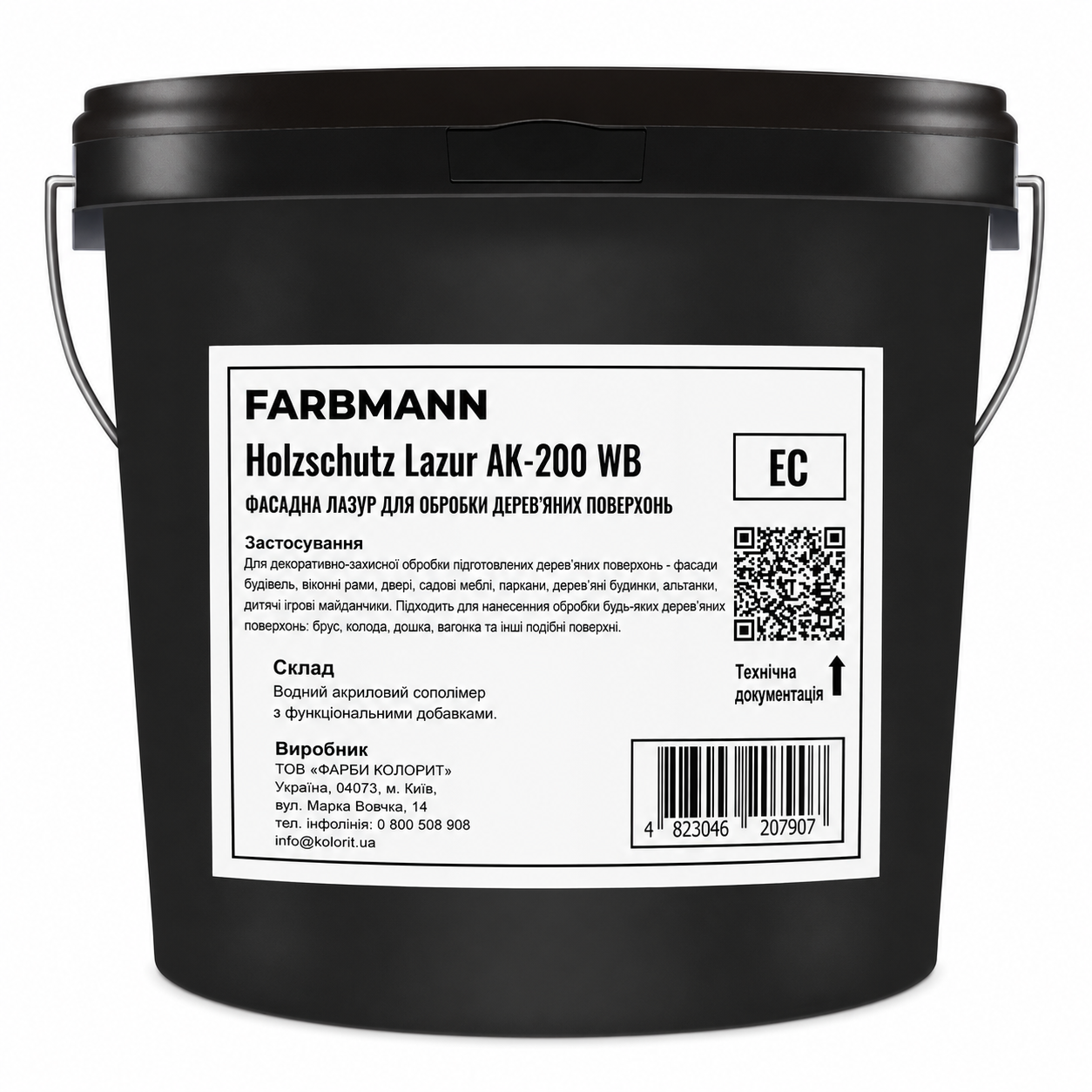 Лазур для деревини фасадна Farbmann Holzschutz Lazur AK-200 WB База EC безбарвний 9 л