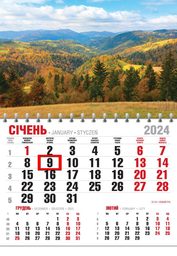 Календар 2024 офісний Економ Золота осінь у Карпатах