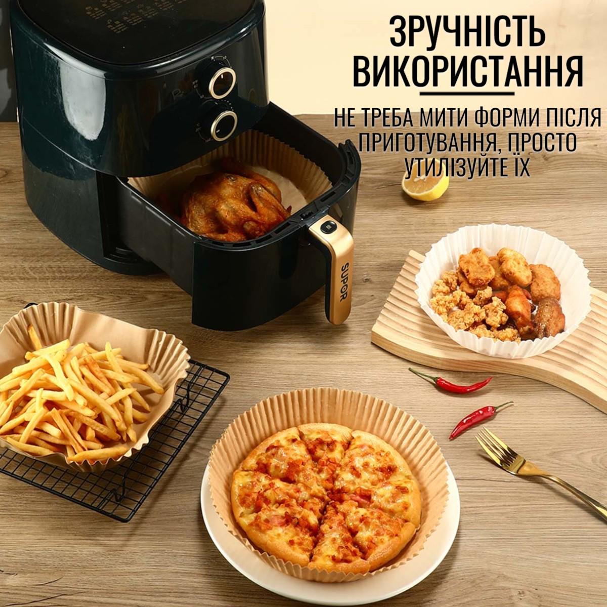 Набір форм пергаментних для аерогрилю мультипечі Kraft 200 шт. 16х4,5 см 20х4,5 см - фото 4 Набір форм пергаментних для аерогрилю мультипечі Kraft 200 шт. 16х4,5 см 20х4,5 см - фото 4